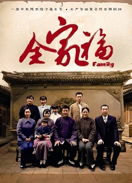 【淫荡美女】【艺校妹妹】合集二，骚妹子直播间天天浪【多V/8.1G】【百度盘】